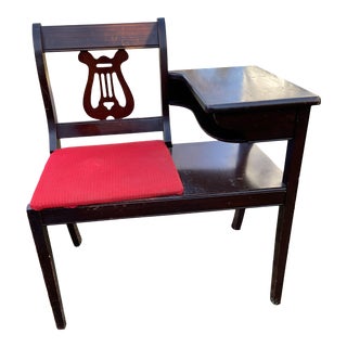1940s Vintage Telephone Table "Gossip Bench" For Sale