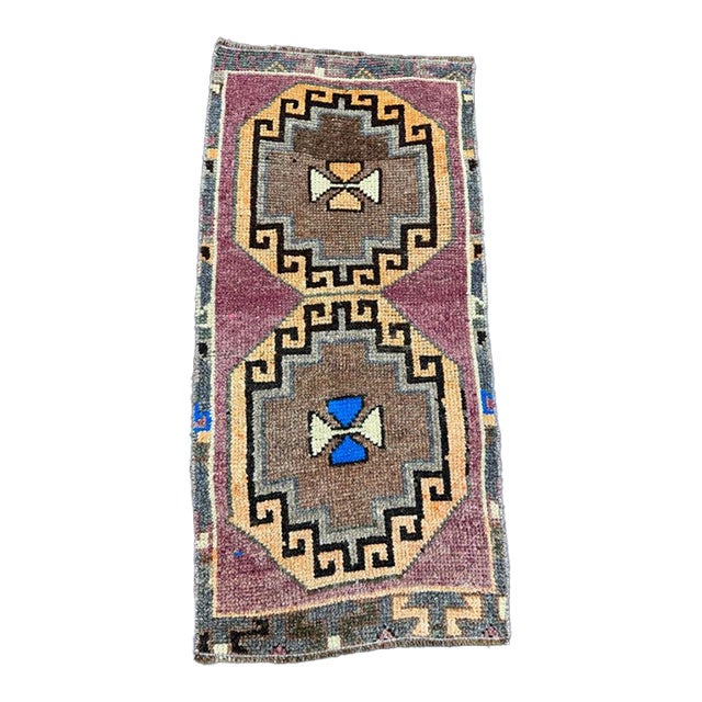 Turkish Yastik Rug 1'6" x 3' For Sale
