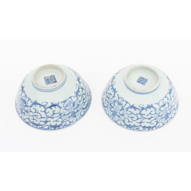 Ceramic Chinese Qianlong Blue & White Porcelain Bowls, 2 For Sale - Image 7 of 9