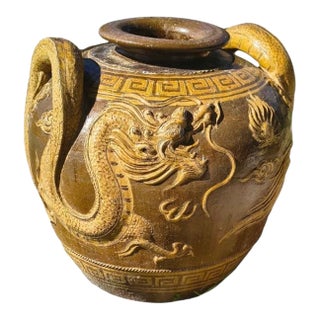 Massive Chinese Martaban Jar For Sale