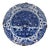 Mid-18th Century Dutch Delft Shaped Large "Orange Tree" Pattern Charger For Sale