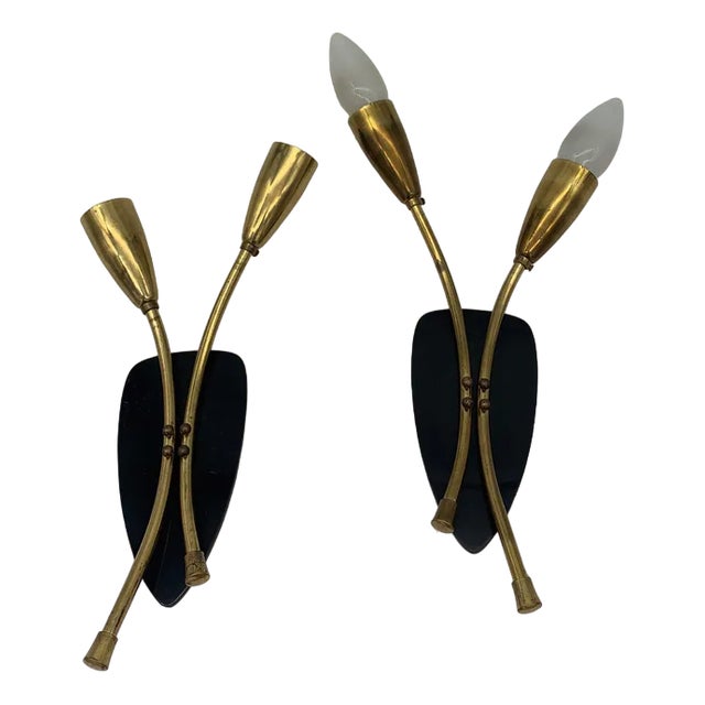 Vintage Wall Lamps, 1950s, Set of 2 For Sale