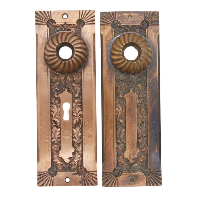 Pair of Antique 7.25 In. Corbin Bronze Fanciful Beast Door Back Plates For Sale