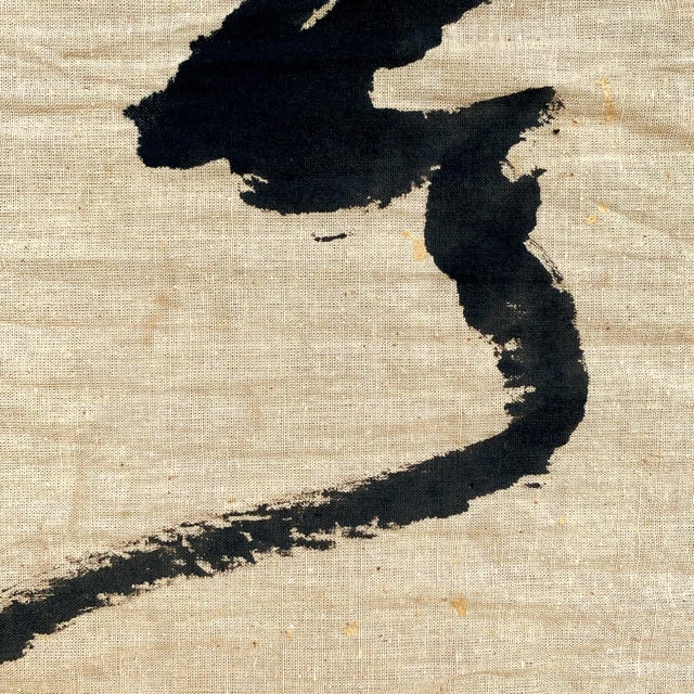 2020s "Female 02" Painting on Vintage Cotton For Sale - Image 5 of 8