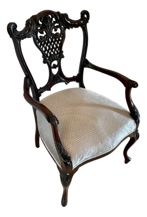 Antique Victorian Mahogany Carved Armchair, 1880s