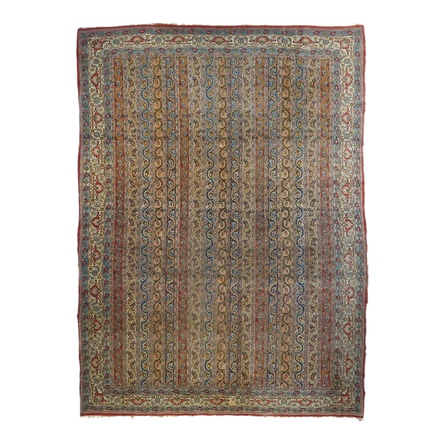 Extremely Fine Persian Qum Wool Rug 7'11'' X 10'11'' For Sale