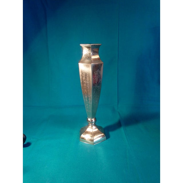 Inscribed Tall Silver Pedestal Vase Chairish