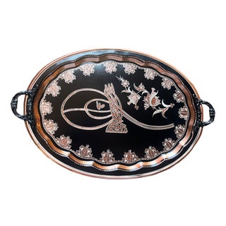 Turkish Hand Carved Serving Tray with Handles For Sale