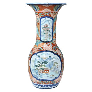 Late 19th Century Meiji Arita Vase, Japan For Sale