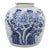 Early 20th Century Chinese Blue and White Porcelain Jar With Chrysanthemums For Sale