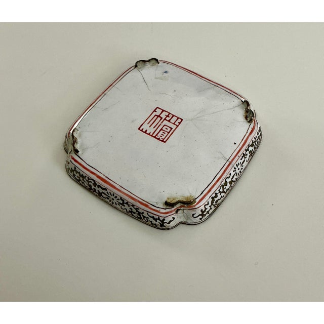 Asian 18th Century Qing Dynasty Canton Enamel Dish - Qianlong Period (1736-1795) For Sale - Image 3 of 13