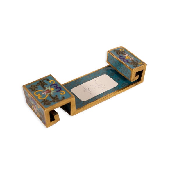 A vintage Chinese Qing Dynasty desk or calligraphy set . Made of cloisonne. A scholarly and unique collector's item....