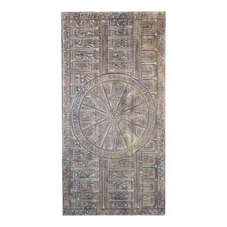 Vintage India Whitewashed Sun Temple Sundial Carved Door For Sale