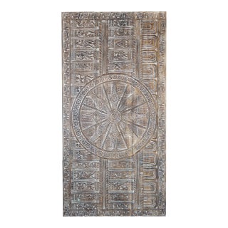 Vintage Whitewashed Sun Temple Sundial Carved Door For Sale