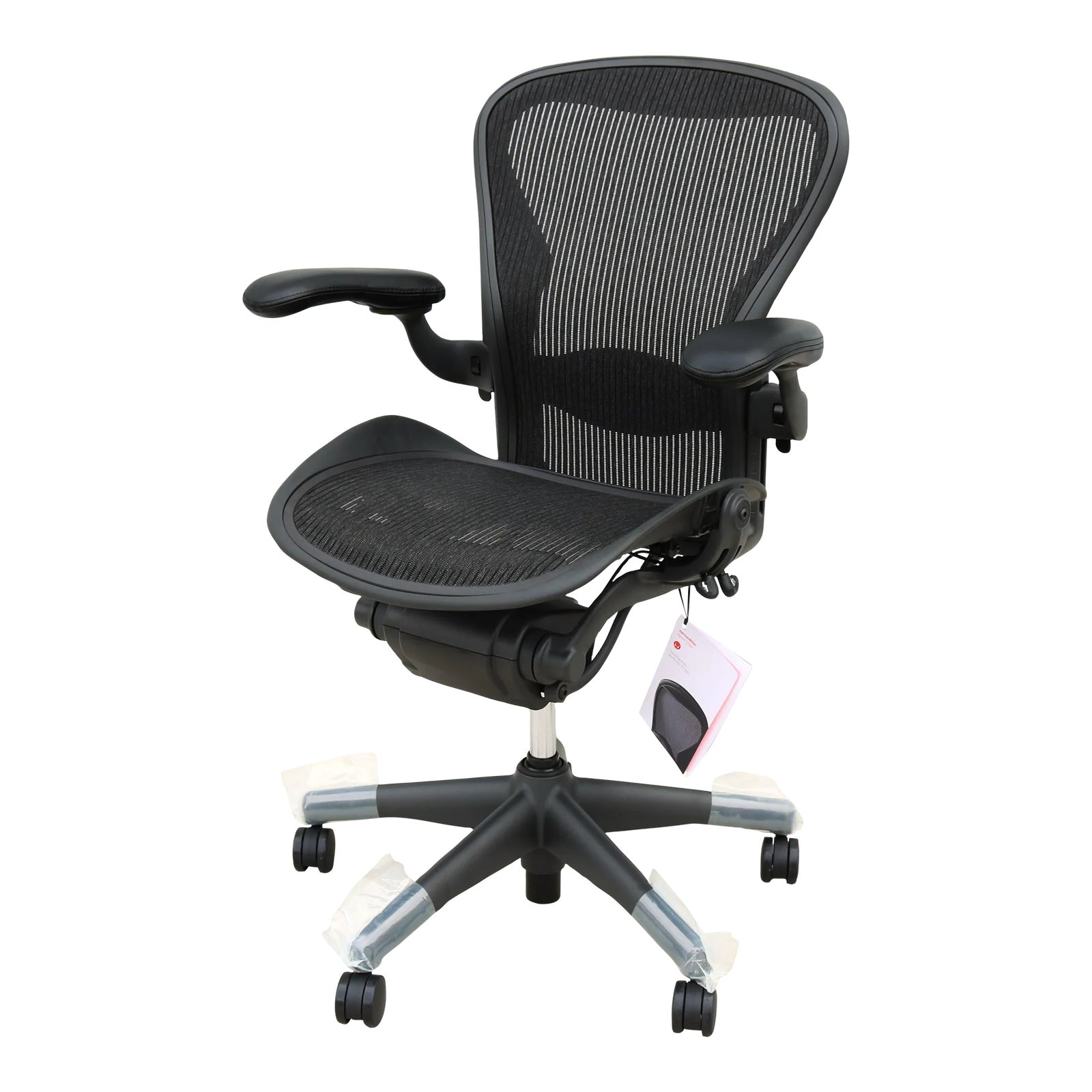 Herman Miller Aeron Chair Size B Fully Adjustable Brand New, Carbon