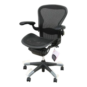 Herman Miller Aeron Chair Size B Fully Adjustable Brand New, Carbon Mesh Fabric
