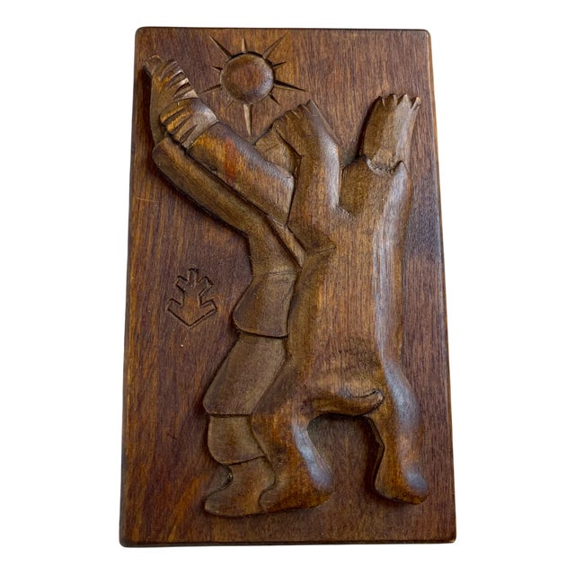 Mid-Century Folk Art Oak Box with Bear Attached Carved in Relief, 1950s For Sale