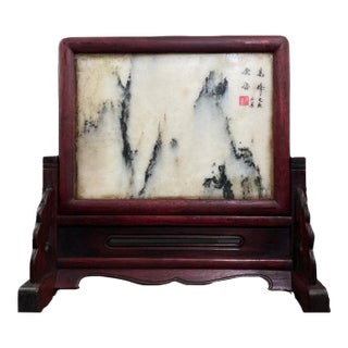 Marble Landscape Table Screen, Rosewood Framed Natural Stone Painting Desk Screen For Sale