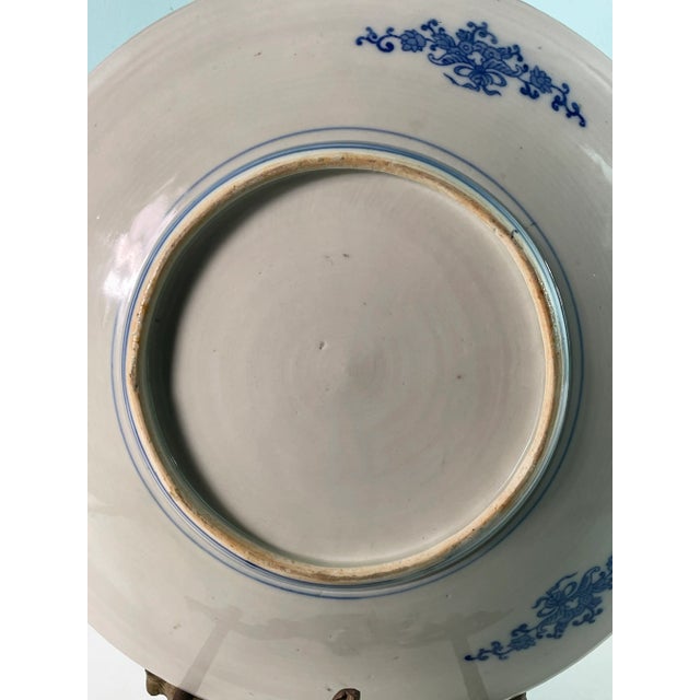 Late 19th Century Antique Chinese Decorative Blue & White Charger For Sale - Image 5 of 7