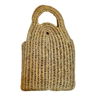 Vintage Moroccan Market Basket For Sale