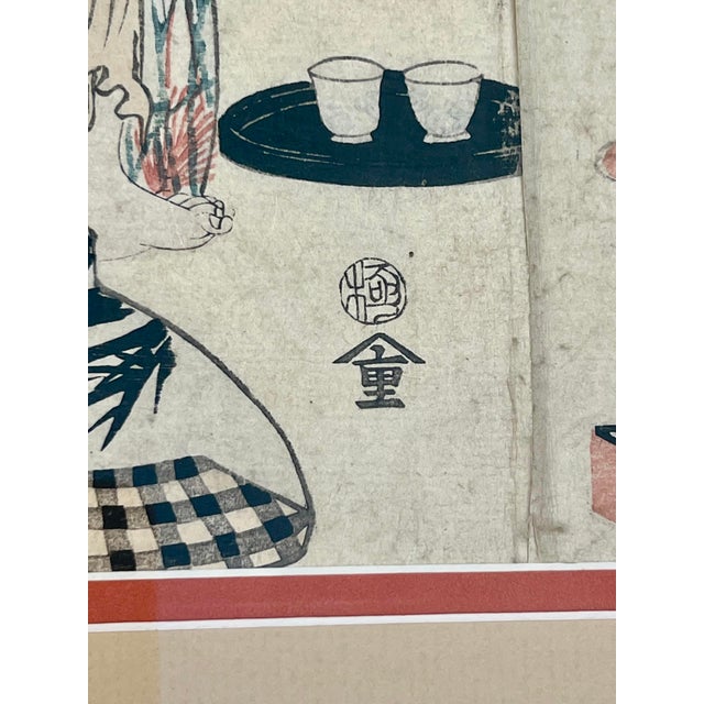 Mid 19th Century Japanese Woodbock Tryiptych Utagawa Kuniyasu (1794–1832), For Sale - Image 4 of 10