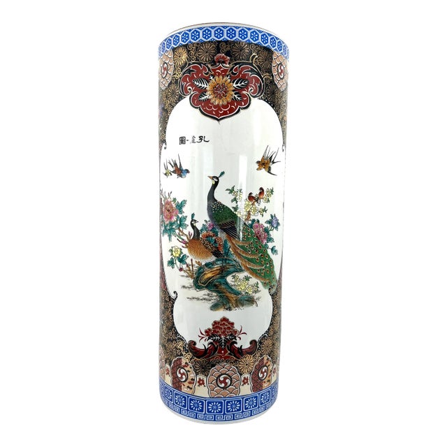 Large Chinese White Porcelain Imari Style Umbrella Stand With Green Peacocks & Floral Scenes For Sale