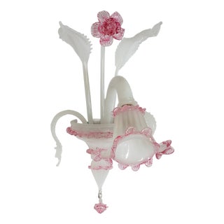 Vintage Murano Glass Wall Lamps from Made Murano Glass, 1950s, Set of 2 For Sale