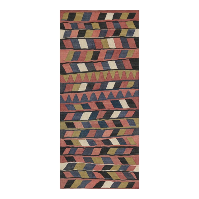 Vintage Karadagh Persian Kilim in Polychromatic Geometric Pattern by Rug & Kilim For Sale