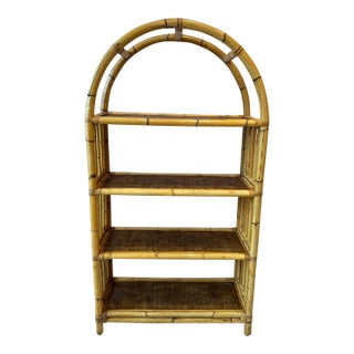 1970s Vintage Bamboo and Rattan Arched Shelving Unit For Sale