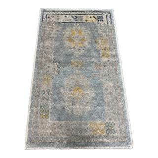 Turkish Oushak Rug 2'1" x 3'5" For Sale
