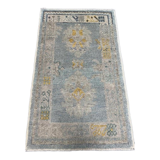 Turkish Oushak Rug 2'1" x 3'5" For Sale