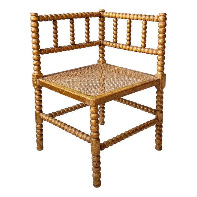 Golden Dutch Bobbin Chair, 1950s For Sale