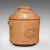1870s Antique Victorian English Ceramic Decorative Water Purifying Filter For Sale - Image 13 of 13