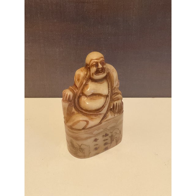 Vintage Carved Laughing Buddha Figurine For Sale - Image 9 of 10