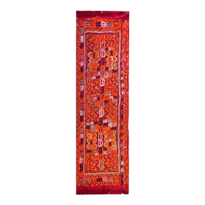 Vintage Late 20th Century Iragi Embroidered Panel