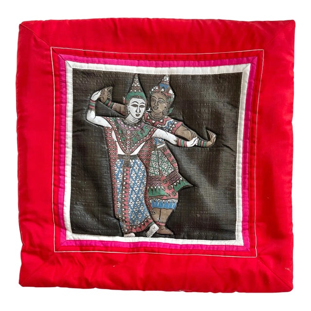 Vintage Red Asian/Thai Style Pillow Cover For Sale