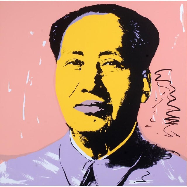 Andy Warhol, Mao Zedong, 20th Century, Lithographs, Set of 10 For Sale - Image 10 of 11