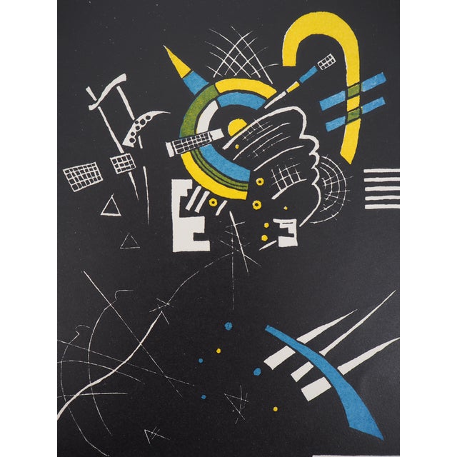 Modern After Wassily Kandinsky, Small Worlds, 1952, Lithograph For Sale - Image 3 of 7