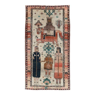 Galerie Shabab Collection Mid-20th Century Handmade Persian Pictorial Bakhtiari Accent Carpet For Sale