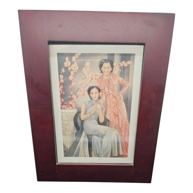 Vintage Shanghai Girls Postcard Framed For Sale