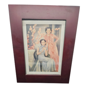 Vintage Shanghai Girls Postcard Framed