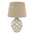 Vintage Style Mod Cream Glaze Ceramic Table Lamp For Sale
