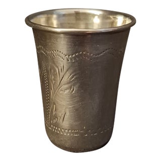 Late 19th Century Turn-of-the-Century Imperial Russian Hand-Engraved 84 Silver Shot Cup by Israel Zakhoder For Sale
