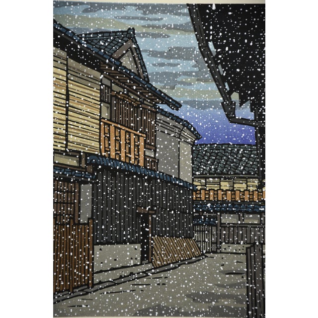 Katsuyuki Nishijima, Yuki Dayori (Snowing), 1990, Woodblock Print For Sale - Image 4 of 14