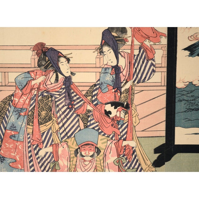 Printmaking Materials "Toy Horse Dance" Japanese Woodblock Triptych With Beauties and Mt Fuji by Utagawa Toyohiro For Sale - Image 7 of 10