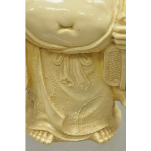 Late 20th Century Vintage Indian 13" Cast Resin Laughing Buddah Statue Sculpture Figurine For Sale - Image 5 of 9