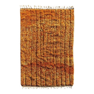 Modern Moroccan Wool Rug For Sale