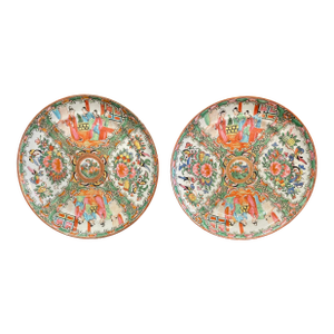 Antique Pair of Rose Medallion Chinese Plates