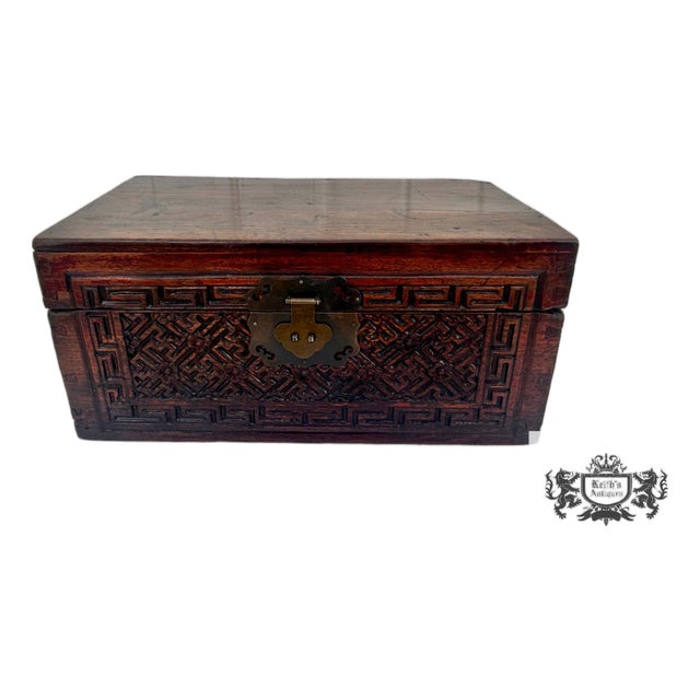 Antique Chinese Wood Carved Box For Sale