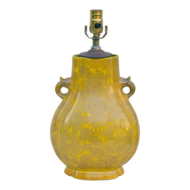 Table Lamp: Vintage Sunflower Yellow and Gilt Japanese Glazed Ceramic Lamp For Sale